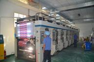 十色全自動(dong)電腦中速凹印(yin)機