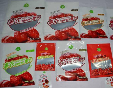 西(xi)安事農雪棗食(shí)品廠