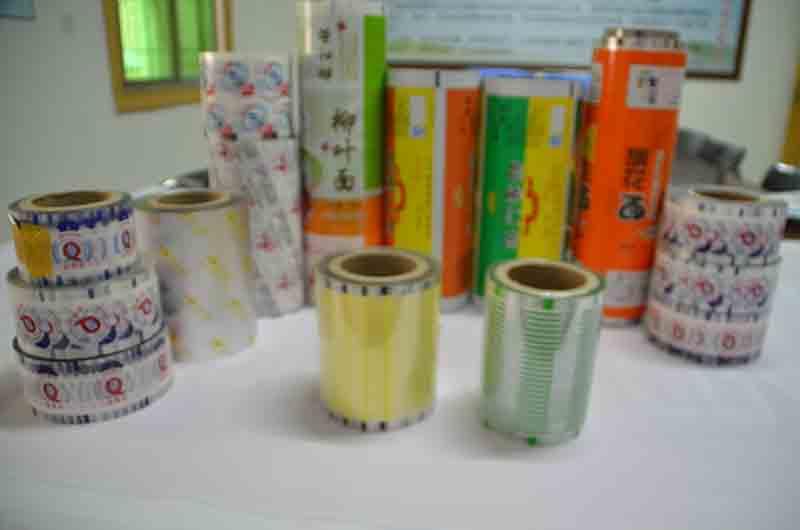 西安鹹陽國(guo)家機場股份有(yǒu)限公司