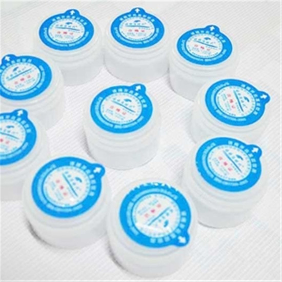 陝西一(yi)次性聰明(ming)蓋 陝西一(yī)次性聰明(ming)蓋