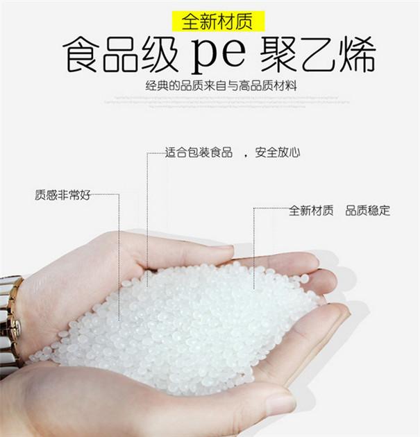 陝西(xī)包裝袋定(ding)制 陝(shan)西包裝袋(dài)定制