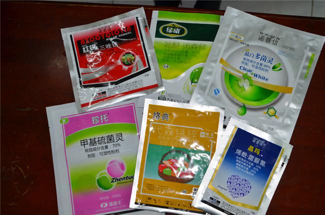 西安包裝(zhuāng)袋