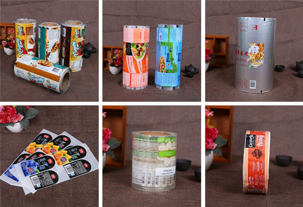 真空包裝袋(dài)生産廠家 真空包裝袋生産(chan)廠家