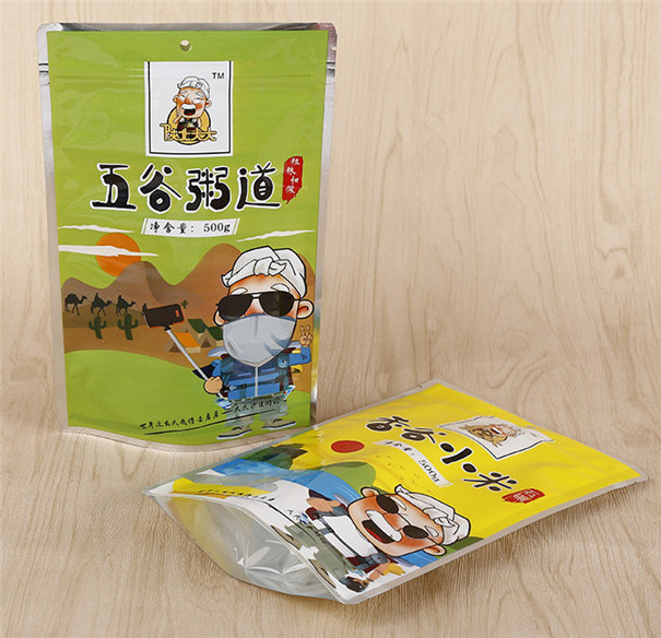 西安包裝(zhuang)袋批發 西安包裝(zhuang)袋批發