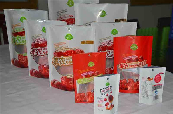 食品真空包裝(zhuāng)袋批發