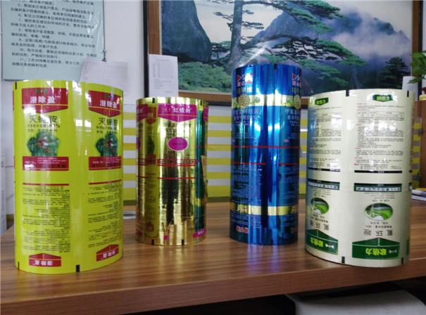 陝西食品(pǐn)膜 陝西食品(pin)膜