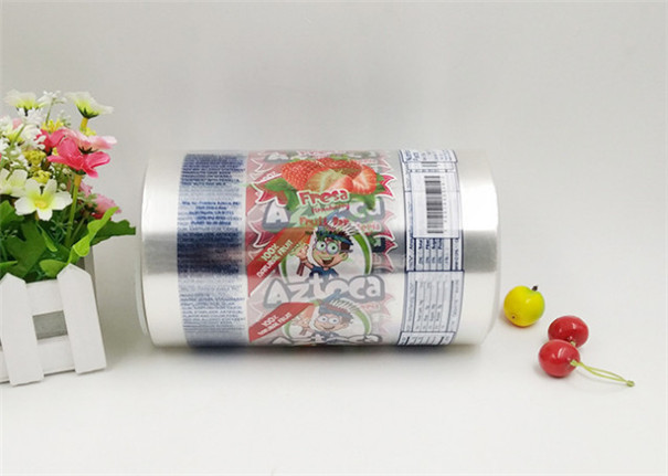 西安食品包(bao)裝塑料膜 西安(ān)食品包裝塑料(liao)膜