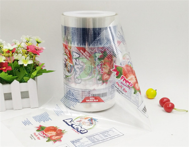 食(shi)品包裝膜 食品包裝膜