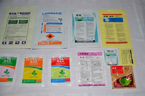 西(xi)安農藥袋膜