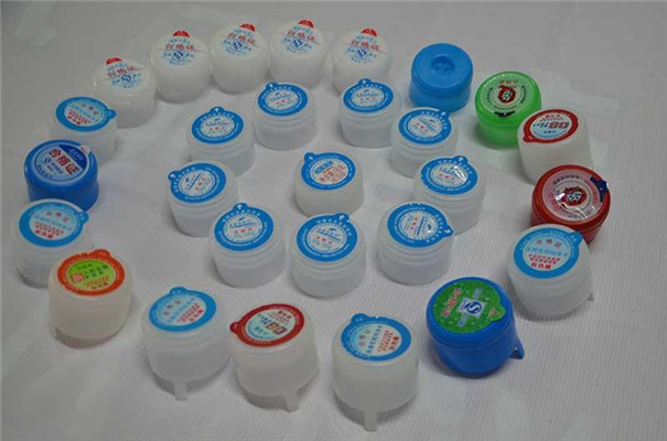 一(yi)次性聰明蓋