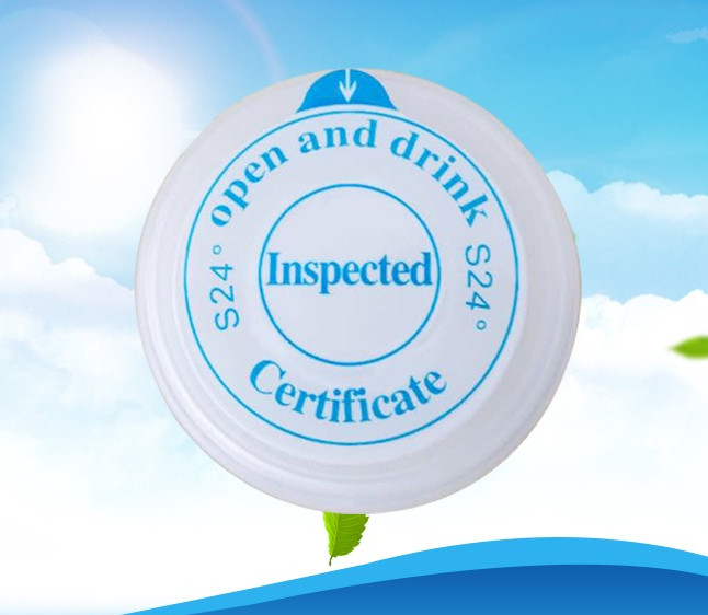 陝西聰明(míng)蓋生産 陝西聰明蓋(gài)生産