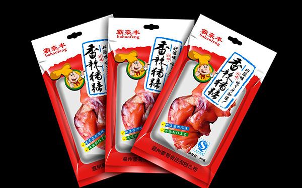 塑料(liào)制品生(sheng)産 塑料(liao)制品生(sheng)産