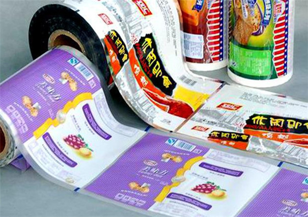 西安食(shi)品包裝塑(sù)料膜 西安食品(pin)包裝塑料(liao)膜