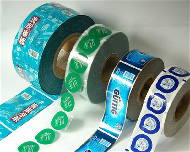 食(shi)品包裝塑(sù)料膜 食品包裝(zhuang)塑料膜