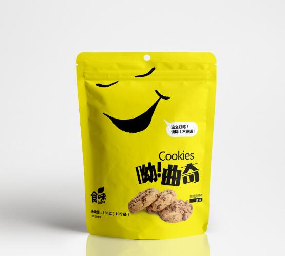 陝西包裝(zhuang)袋