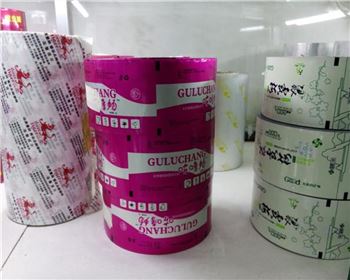 甯夏食品(pin)膜